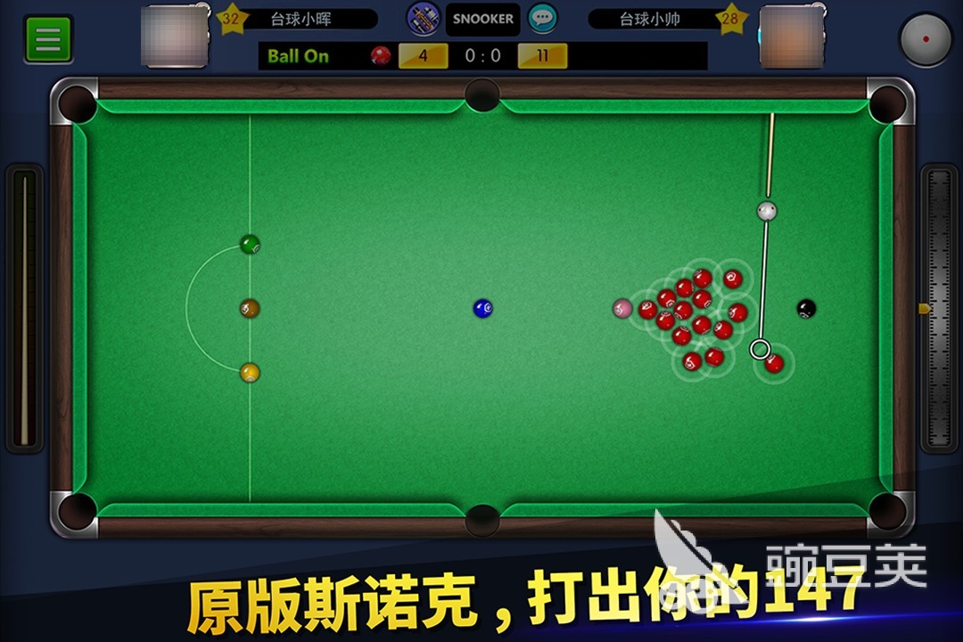 体育游戏100例有哪些 好玩的体育类游戏推荐(图5)