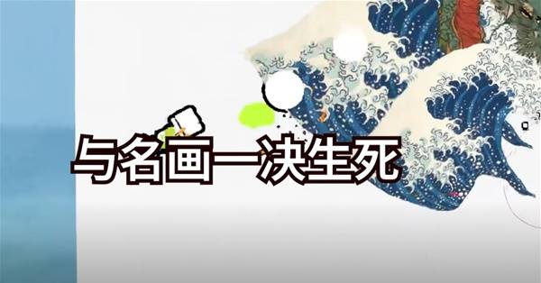 2025年必玩的Roguelike游戏大全 玩起来超爽的roguelike游戏合集