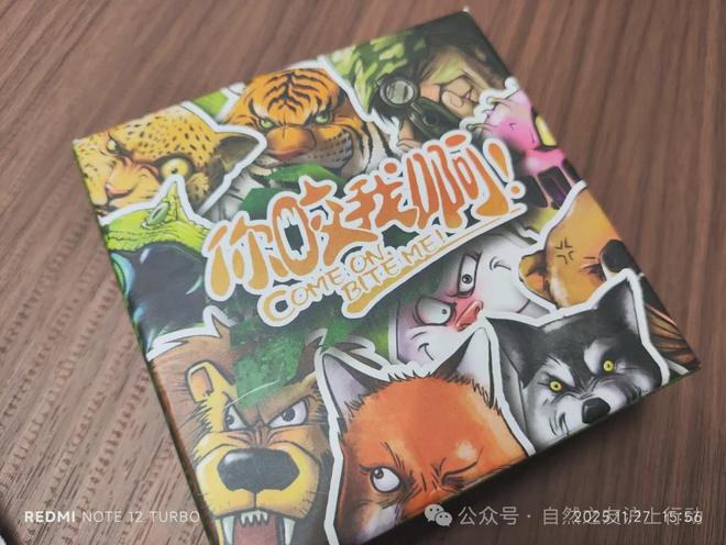 上海活动招募 玩桌游涨“姿势”来解锁不一样的周末