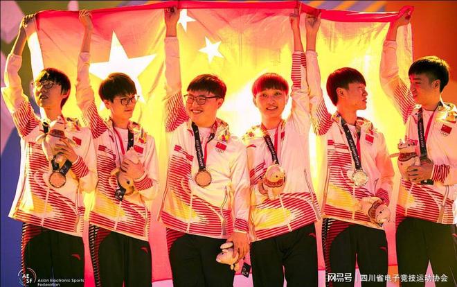 亚运会电竞国家队选拔标准、流程公开(图4)