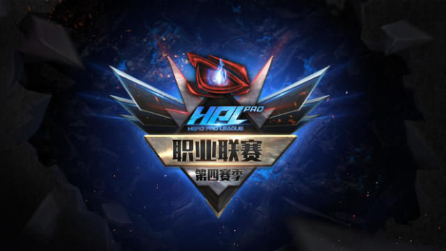 五区竞技燃动印象城！2025济南电竞运动会区域选拔赛落幕