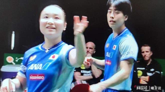 混团世界杯：日本8-3胜德国大登5分建功国乒对手已定(图2)