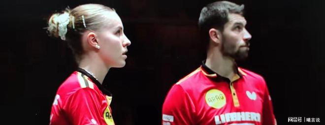 混团世界杯：日本8-3胜德国大登5分建功国乒对手已定(图3)