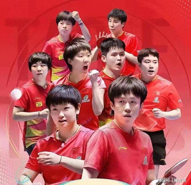 混团世界杯：日本8-3胜德国大登5分建功国乒对手已定