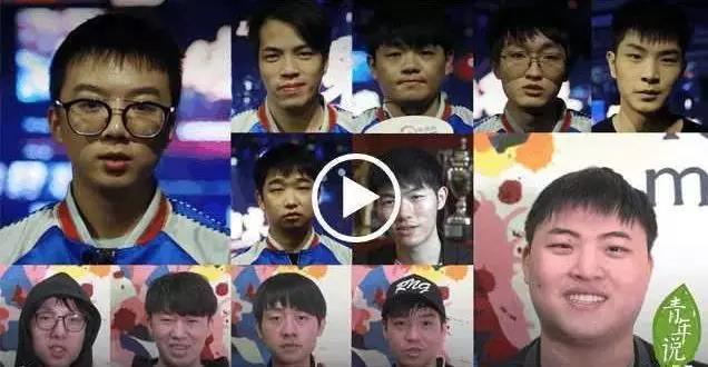 LOL热度严重下滑多位职业选手都不想播了纷纷直播玩其他游戏