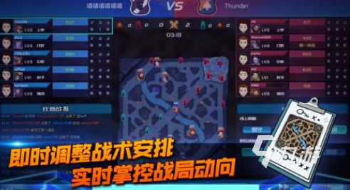 2025热门电竞经理类手游推荐:高人气模拟经营游戏排行榜(图2)