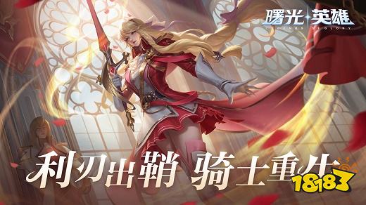 好评很多的竞技游戏 热门竞技游戏推荐