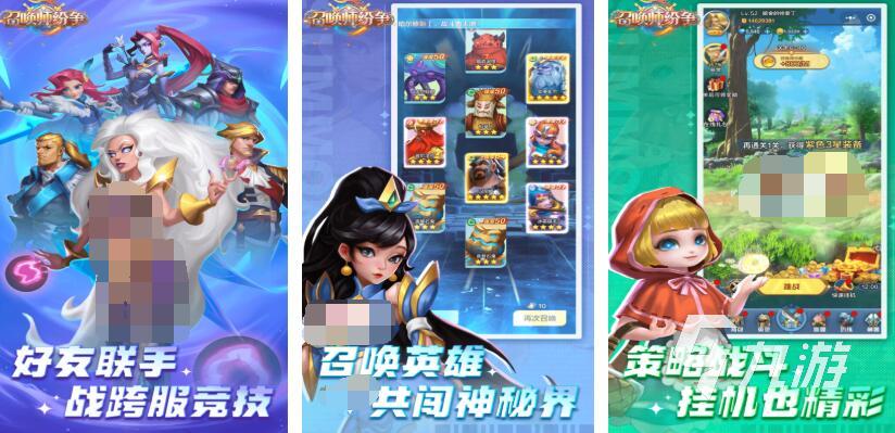 2024年度最佳游戏都有哪些 热门的游戏推荐(图4)