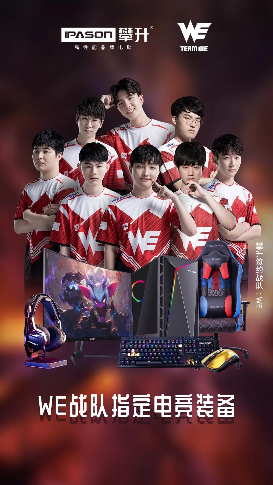 电竞选手的职业生涯中经验能否弥补年龄增长带来的反应速度下降？