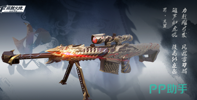 高热度的竞技游戏游戏手机版榜单合集TOP102025 玩不腻的竞技指引