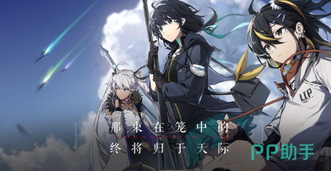 高热度的竞技游戏游戏手机版榜单合集TOP102025 玩不腻的竞技指引(图2)