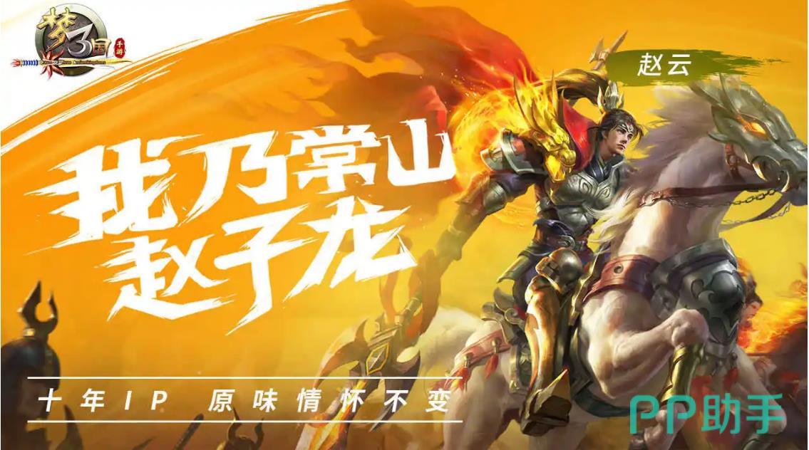 高热度的竞技游戏游戏手机版榜单合集TOP102025 玩不腻的竞技指引(图6)