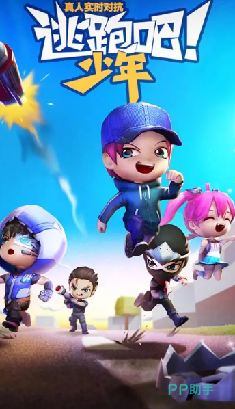 高热度的竞技游戏游戏手机版榜单合集TOP102025 玩不腻的竞技指引(图10)