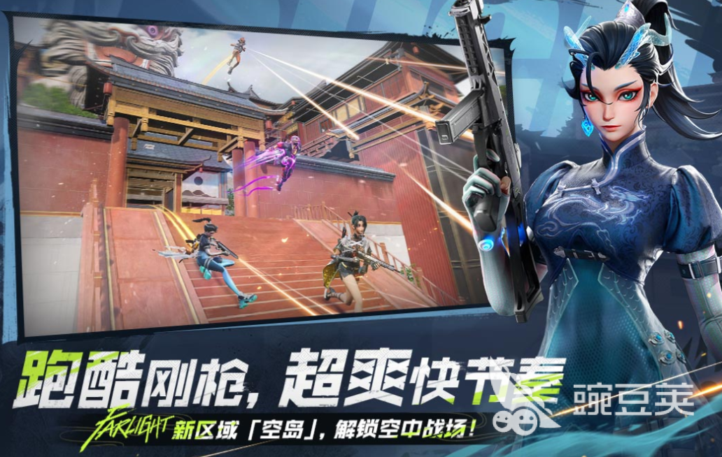 十大竞技游戏排行榜 好玩的竞技游戏有哪些2025