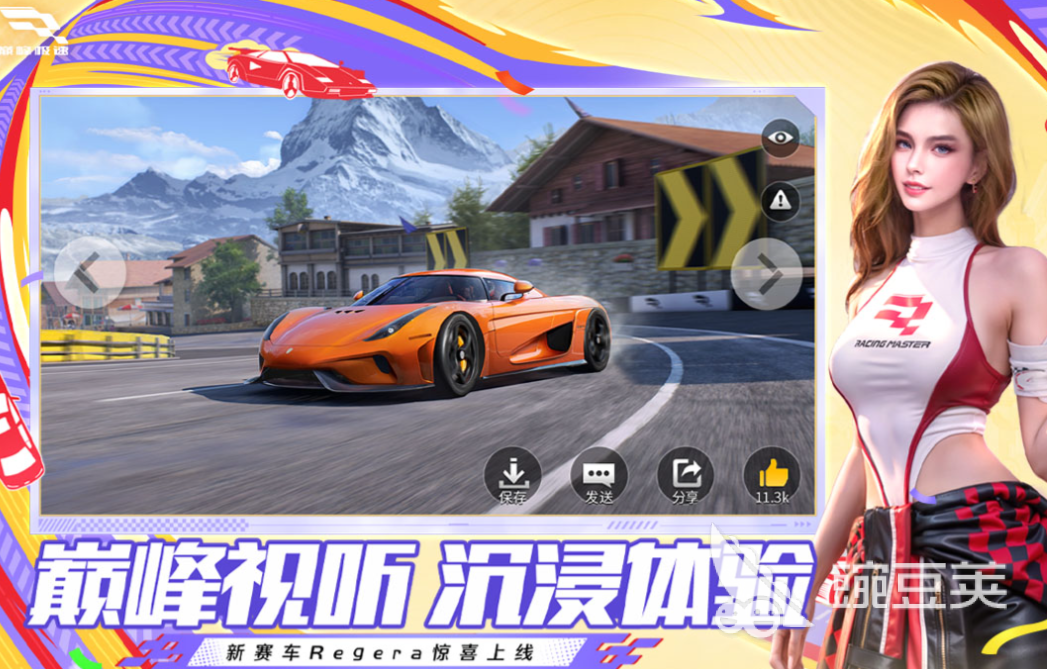 十大竞技游戏排行榜 好玩的竞技游戏有哪些2025(图10)