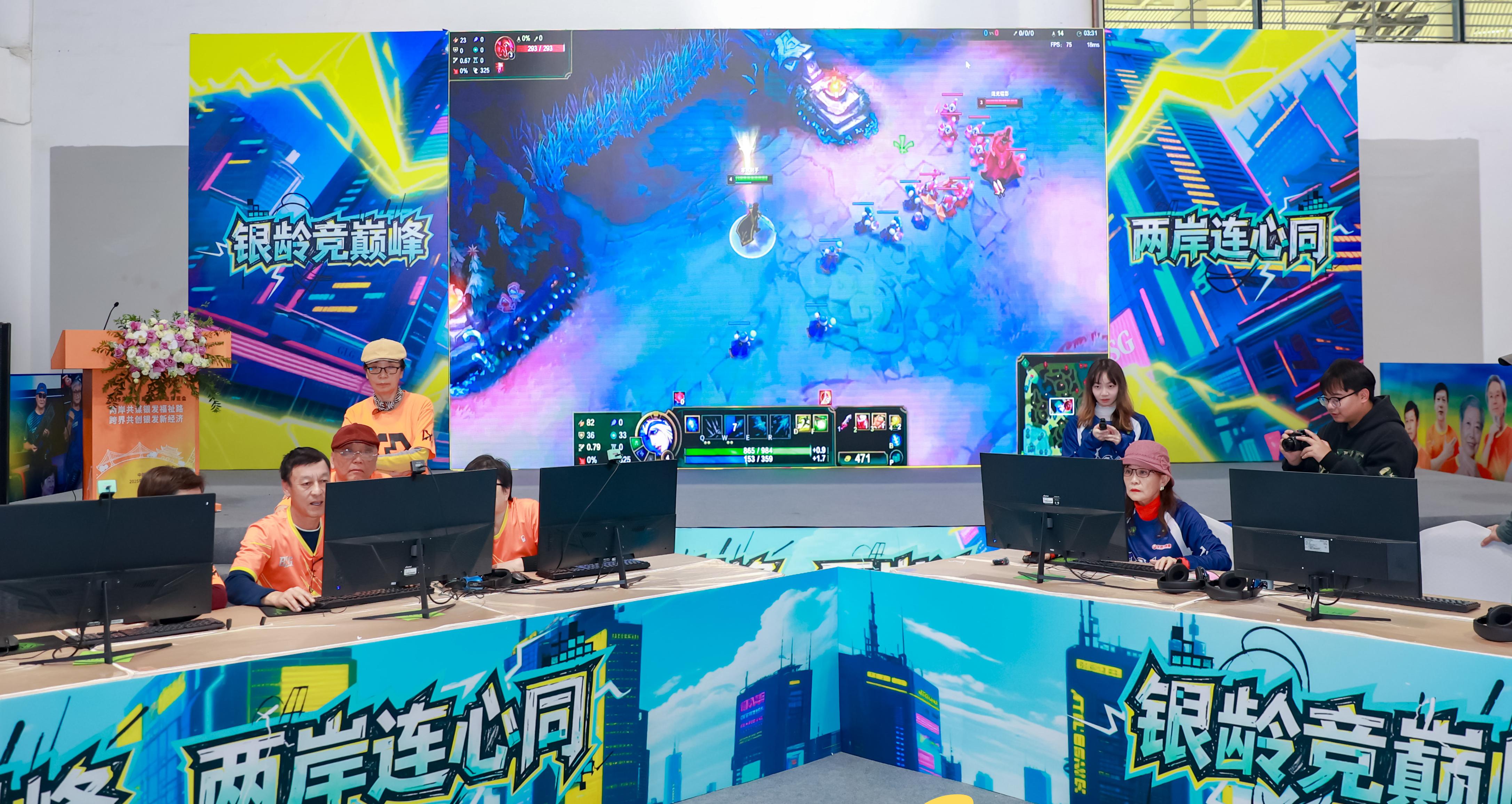 闪耀全场！成都青羊银龄电竞战队征战老博会