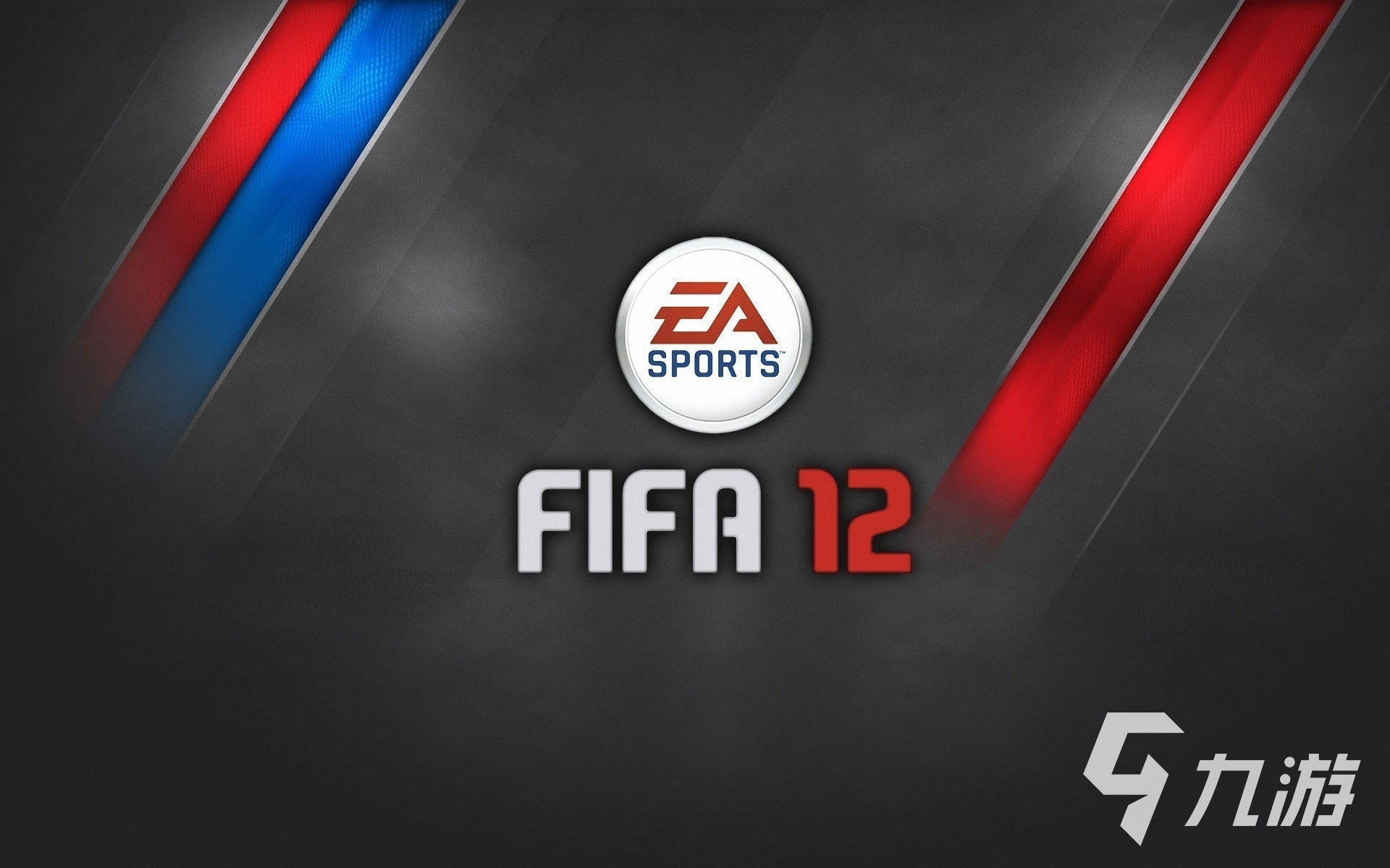 热门fifa游戏有哪些 人气fifa游戏推荐2024(图2)