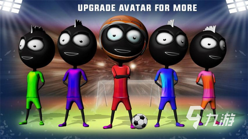 热门fifa游戏有哪些 人气fifa游戏推荐2024(图4)