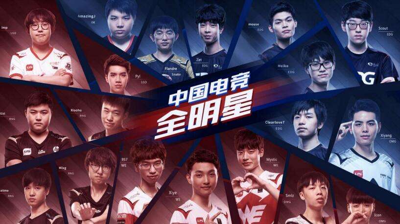 Faker！30岁4年无终点！