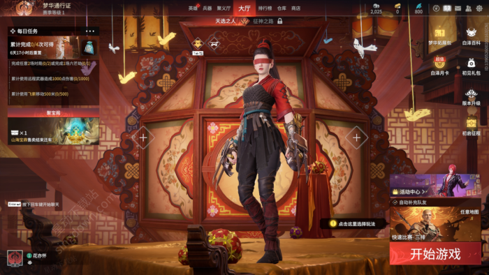 有哪些必玩的高竞技性游戏_火爆竞技游戏排行2025(图2)