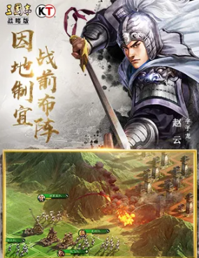 2025策略手游TOP3盘点：高深度玩法+公平竞技硬核玩家必入