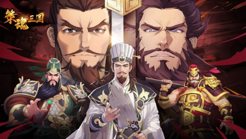 2025策略手游TOP3盘点：高深度玩法+公平竞技硬核玩家必入(图2)