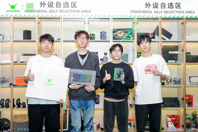 JUG与TE溯共写“无畏之约”ANTGAMER冠军训练营圆满收官(图4)