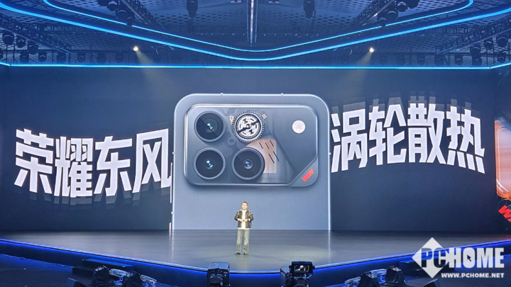 5小时不掉帧！年度电竞夯机荣耀WIN系列发布