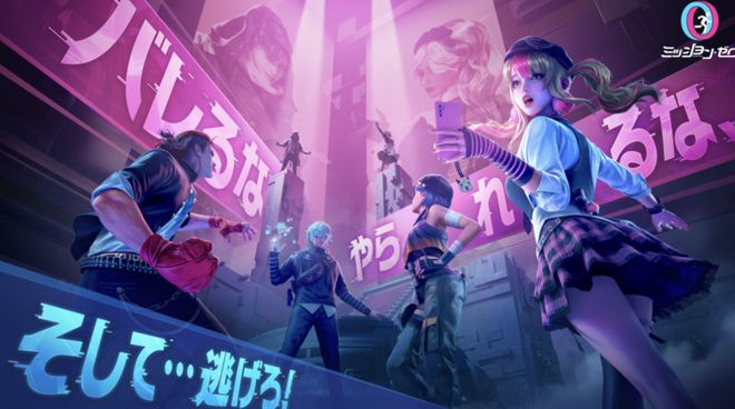 2026最火的网易手游排行榜前十名热门网易手游推荐(图6)