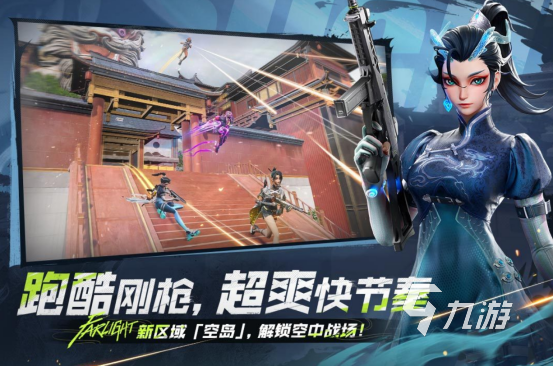 2025热门新浪游戏排行榜及高口碑好玩游戏推荐合集