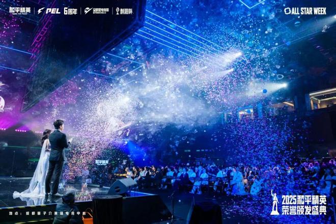 和平精英高校主理人:我的简历里有一项战胜99%应届生的成就(图3)