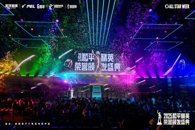 和平精英高校主理人:我的简历里有一项战胜99%应届生的成就(图2)