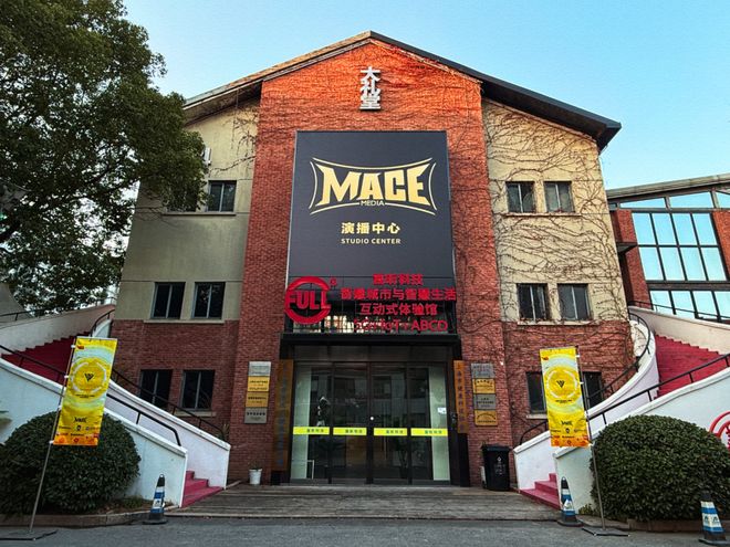 顶尖战队集结！《反恐精英2》“虚空大师赛”总决赛在嘉定举行(图5)