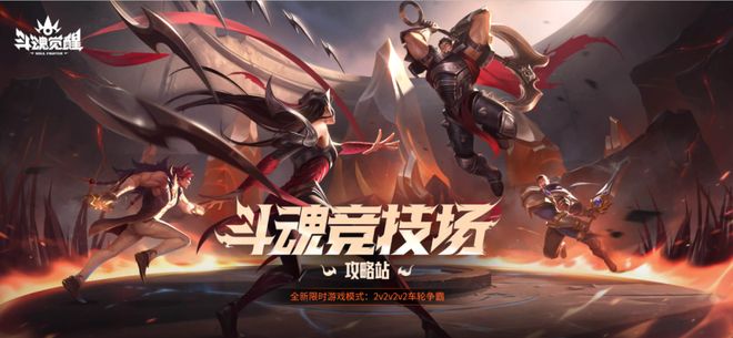 运营十四年老玩家过半每年都在“凉”的游戏晚上却在排队进服？(图30)