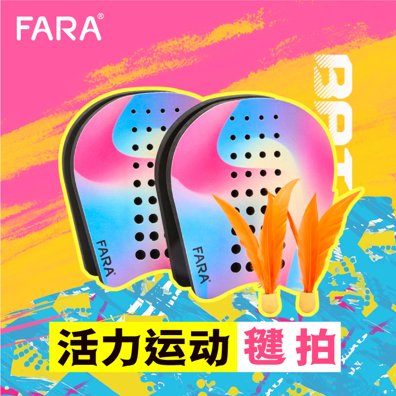 重庆拓展训练优选重庆新三力拓展十年深耕团队建设多场景服务助力团队效能提升