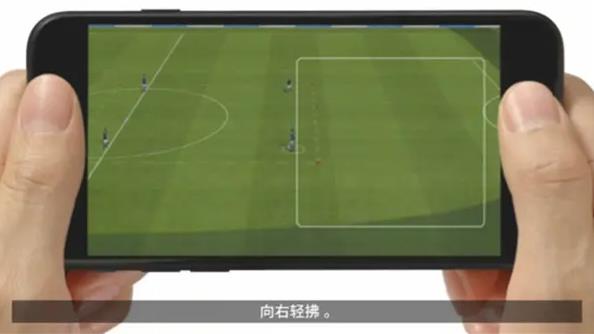 实况足球2026最新版(图2)