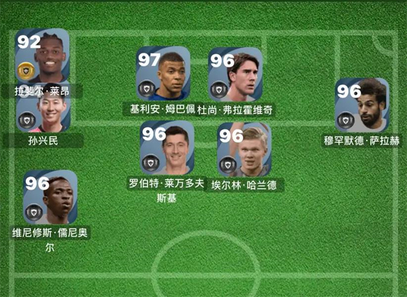 实况足球2026最新版(图6)