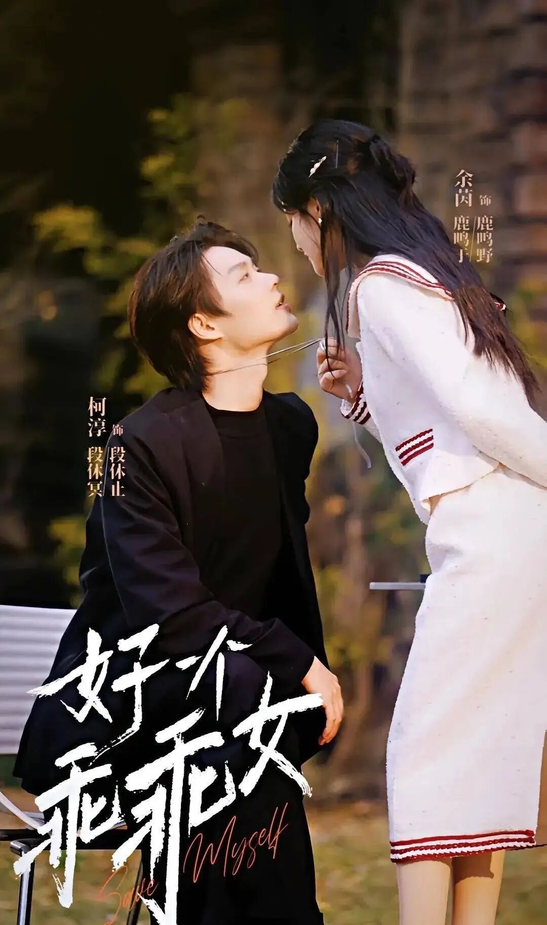 “短国”顶流“上桌”跨晚｜南财号热话(图7)