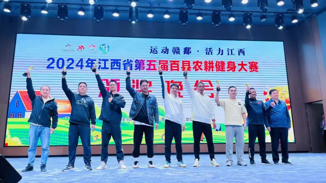 网球斩金夺银！恩施州代表团亮相省第二届全民健身运动会