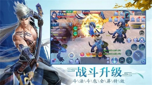 线Hz三星苍穹屏 电竞屏幕新标杆