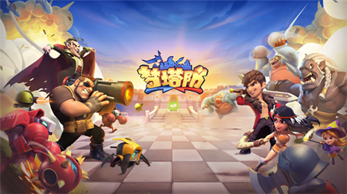 太能整活！首届净月机器人冰雪趣味赛火热开赛