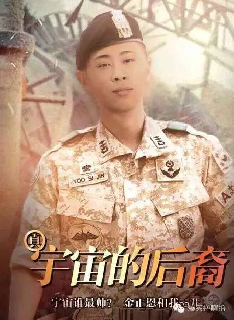 全球博弈的真相：有人当棋手有人当棋子中国重新设计规则