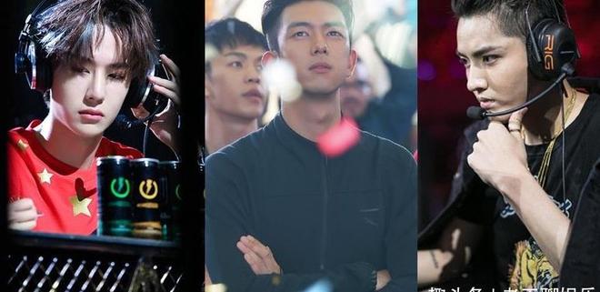 最佳电竞男主脸前 10！李现第五王一博胜过杨洋
