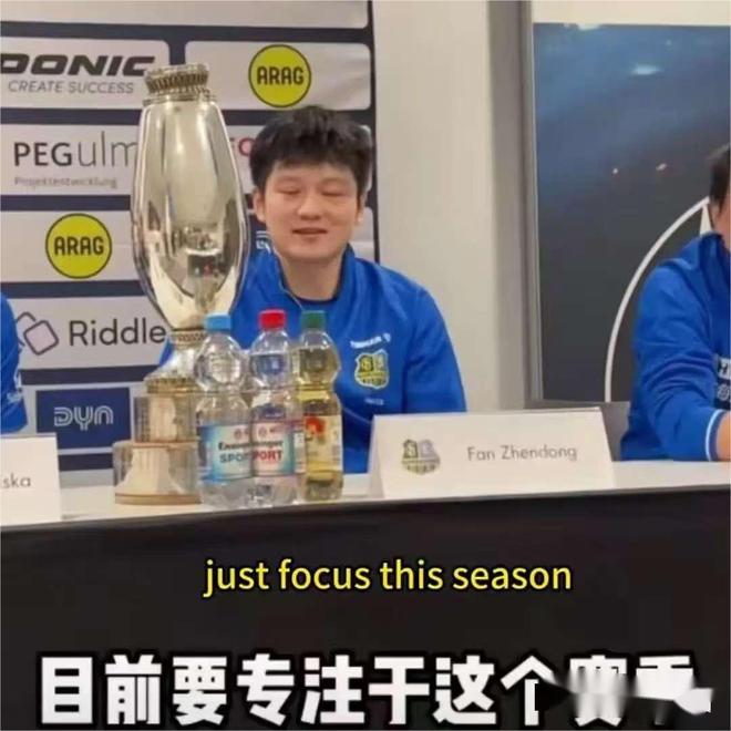 德国也没想到樊振东留洋夺冠不到10天就又在德国掀起了新高潮(图13)