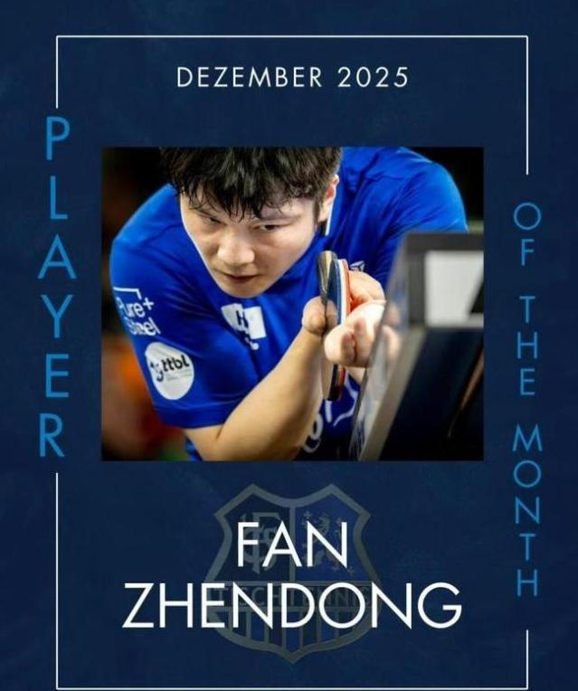 德国也没想到樊振东留洋夺冠不到10天就又在德国掀起了新高潮(图11)