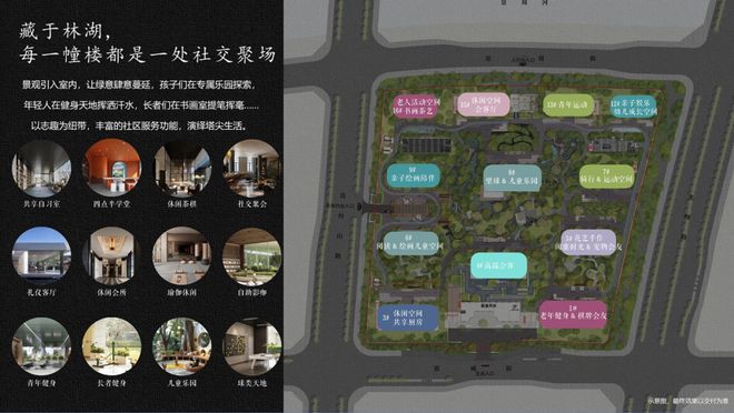 聚焦中建·太泽之星官网售楼处发布：太泽之星匠心铸就经典！(图9)