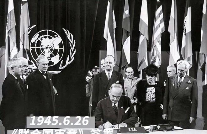 比抗议一万次都管用！薛剑重提“敌国条款”击中日本“命门”(图2)