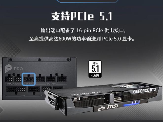 2026年1月装机攻略：涨价潮避坑技巧+特惠主机配置刚需党直接冲(图17)