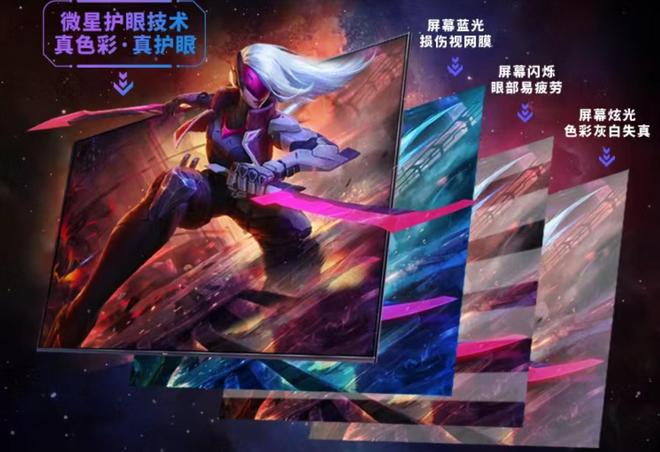 2026年1月装机攻略：涨价潮避坑技巧+特惠主机配置刚需党直接冲(图27)