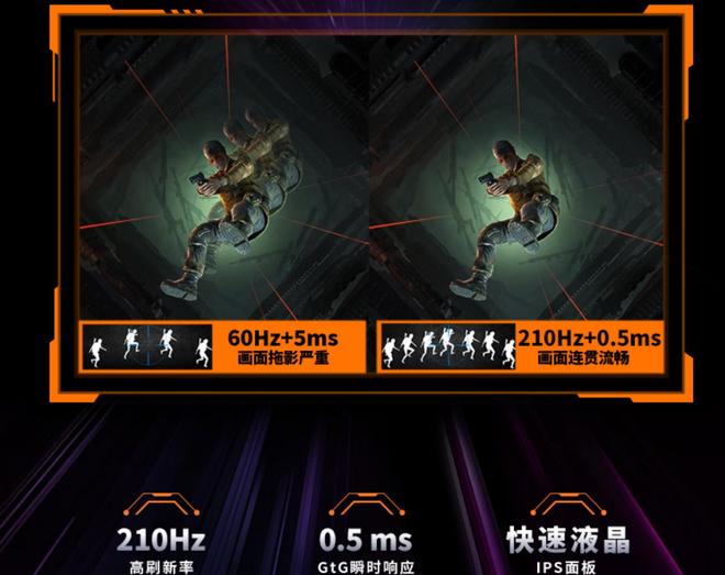 2026年1月装机攻略：涨价潮避坑技巧+特惠主机配置刚需党直接冲(图25)